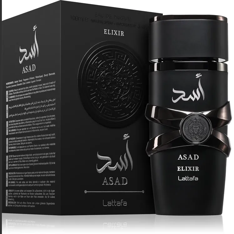 Lattafa Asad Elixir Edp - 100ml perfume bottle