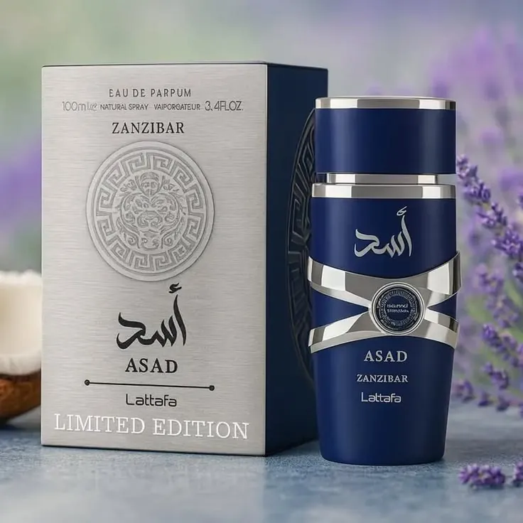 Lattafa Asad Zanzibar Limited Edition Edp - 100ml perfume bottle